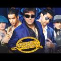 Money Hai Toh Honey Hai (HD)- Superhit Hindi Full Movie | Govinda | Manoj Bajpayee | Hansika |Celina