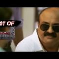 Planned Murder – Crime Patrol – Best of Crime Patrol (Bengali) – Full Episode
