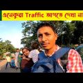India to Bangladesh | Dhaka Traffic Jam ৰাতি ১২ বজাত 😱 | Bangladesh trip with @Assamese Mixture