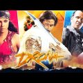Drona (HD)- Superhit Hindi Full Movie | Abhishek Bachchan | Priyanka Chopra | Kay Kay Menon | Jaya