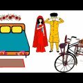 তুলি যখন পালিয়ে বিয়ের কবুল বলে😳🤒Bangla funny cartoon | Cartoon animation video | flipaclip Animation