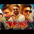Pattas (2022) New Released Hindi Dubbed Full Movie | Dhanush, Sneha, Mehreen Pirzada | Action Movie