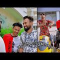 arfin imran official funny video bangla new 22 May 2022