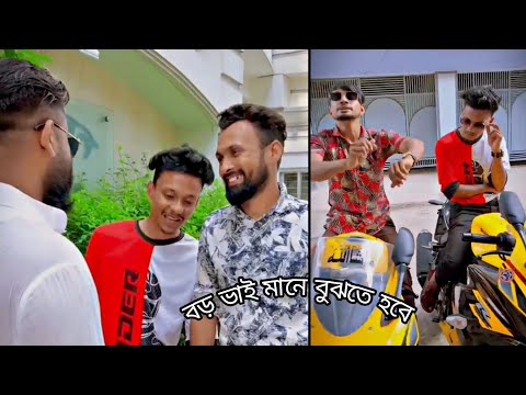 arfin imran official funny video bangla new 22 May 2022