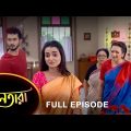 Nayantara – Full Episode | 24 July 2022 | Sun Bangla TV Serial | Bengali Serial
