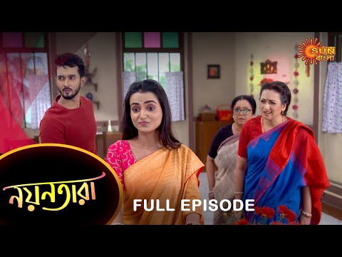 Nayantara – Full Episode | 24 July 2022 | Sun Bangla TV Serial | Bengali Serial