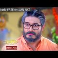 Nayantara | Episodic Promo | 22 July 2022 | Sun Bangla TV Serial | Bangla Serial