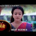 Sundari – Best Scene | 23 July 2022 | Full Ep FREE on SUN NXT | Sun Bangla Serial