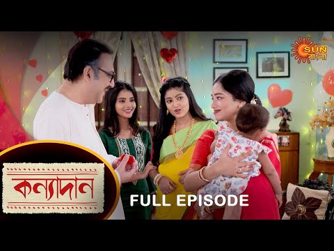 Kanyadaan – Full Episode | 23 July 2022 | Sun Bangla TV Serial | Bengali Serial