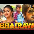 Bhairava (4K ULTRA HD) – Vijay's Blockbuster Action Comedy Movie | Keerthy Suresh, Jagapathi Babu