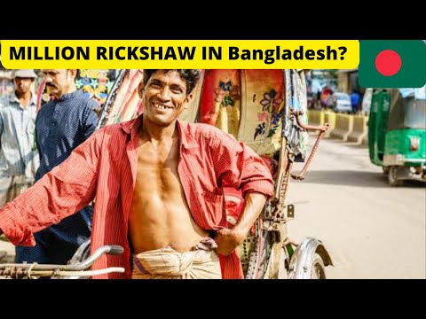 Rickshaw Ride In Bangladesh 🇧🇩Bangladesh travel 🛺 #bangladesh #bangladeshtravel #rickshaw