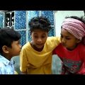 অতি লোভে তাঁতি নষ্ট | বাংলা ফানি ভিডিও | Ati Love Tati Nosto | Bangla Funny Video