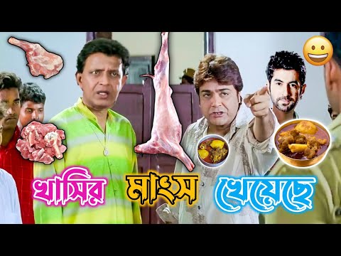 Latest Prosenjit Bangla Boy Funny Comedy Video / Best Madlipz Prosenjit Movie Comedy /Manav Jagat Ji