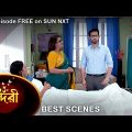 Sundari – Best Scene | 22 July 2022 | Full Ep FREE on SUN NXT | Sun Bangla Serial