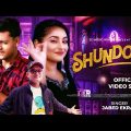 Shundori (সুন্দরী)| DHET তেরিকি Bangla Natok Song | Jabed Ekram| Rakib Hossain| Nusrat Jahan Ontora