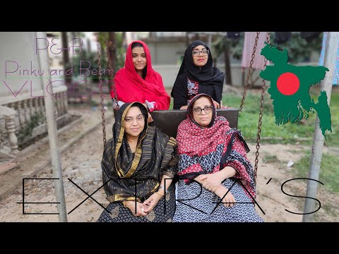 Travelling to Bangladesh, Sylhet 2022 | Extra's | Unseen Vlog