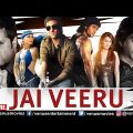Jai Veeru | Hindi Full Movie | Fardeen Khan, Kunal Khemu, Anjana Sukhani | Hindi Action Movies