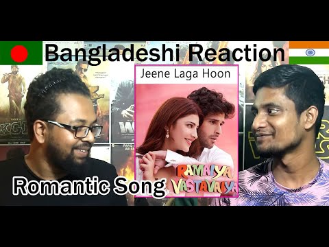 Bangladesh Bangladeshi REACTION Video Song Jeene Laga Hoon Ramaiya Vastavaiya-Girish Kumar-Shruti H