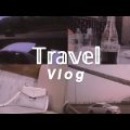 | Travel Vlog | Vlog-01 | December diary | #vlogs #aesthetic #bangladesh