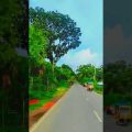 Bangladesh natural view 🥰!subscribe my channel for more🥰🥰