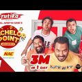 Bachelor Point | Season 4 | EPISODE 51 | Kajal Arefin Ome | Dhruba Tv Drama Serial