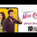 Miss Call || Miss Call full Bangla new movie 2022 || Bangla Movie ||