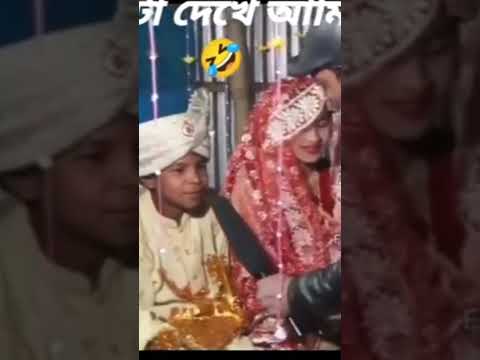 Funny Sad status🤣🤣//Bangla Funny video🤣//Local Fun