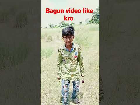 Mamon sk Bagun video song Bangladesh song Bangla song Asam song 😂 you too subscriber kaise badhaye