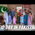 EID IN PAKISTAN: Celebrating Eid Al Adha with family and friends in Karachi, Pakistan!