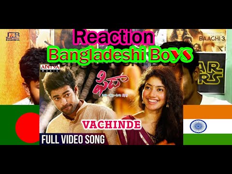 Bangladesh Bangladeshi REACTION Video Song Vachinde || Fidaa | Varun Tej, Sai Pallavi-Sekhar Kammula