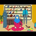 আম্মুর সাথে শপিং করার নমুনা😒😵 Bangla funny cartoon | Cartoon animation video | flipaclip animation |