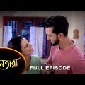Nayantara – Full Episode | 25 July 2022 | Sun Bangla TV Serial | Bengali Serial