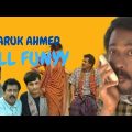 Bangla natok Funny Video clips Faruk Ahmed
