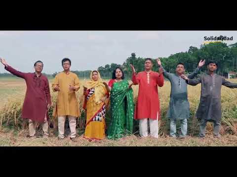 Song from Bangladesh