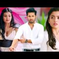 Love Story Released Full Hindi Dubbed Movie | Nitin,Rashmika Mandanna New Movie 2022