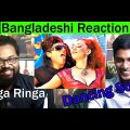 Bangladesh Bangladeshi REACTION Video Song Aarya-2-Ringa Ringa Video | Allu Arjun | Devi Sri Prasad