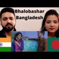 INDIAN REACTION ON Bhalobashar Bangladesh | Bushra Shahriar | Bangla new song 2017