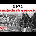 Bangladesh genocide of 1971, Pakistani military crackdown Bengali people – Bangladesh Liberation War