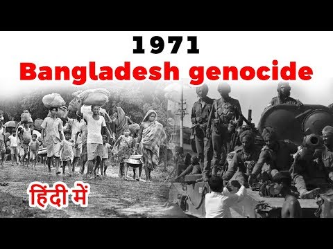 Bangladesh genocide of 1971, Pakistani military crackdown Bengali people – Bangladesh Liberation War