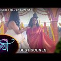 Saathi – Best Scene | 26 July 2022 | Full Ep FREE on SUN NXT | Sun Bangla Serial
