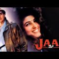 Jaan Full Movie 4K – जान (1996) – Ajay Devgan – Twinkle Khanna