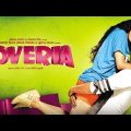 loveria full movie bangla original hd original movie 🌷🌷🌷🌷