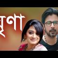 Ghrina ( ঘৃণা ) | Bangla Natok | Afran Nisho | Zinat Sanu Swagata |Bangla Natok 2022 | M Telefilm