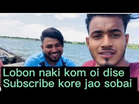 হত্তিনেরা হুন তগোরে কি কই।bangla funny  video 2022| best 2 friends.#foryou #funny