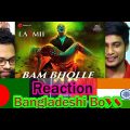 Bangladesh Bangladeshi REACTION Video Song BamBholle-Laxmii | Akshay Kumar | Viruss | Ullumanati J4B