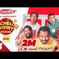 Bachelor Point | Season 4 | EPISODE 53 | Kajal Arefin Ome | Dhruba Tv Drama Serial