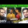 Bangladesh Bangladeshi REACTION Video Song EMIWAY KHATAM HUE WAANDE Prod.YOKI OFFICIAL MUSIC VIDEO