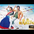 R… Rajkumar – (HD) Full Action Movie | Shahid Kapoor, Sonakshi Sinha & Sonu Sood | Prabhu Deva