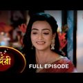 Sundari – Full Episode | 27 July 2022 | Sun Bangla TV Serial | Bengali Serial