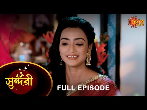Sundari – Full Episode | 27 July 2022 | Sun Bangla TV Serial | Bengali Serial